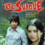 BESHAQUE  - MITHUN CHAKRABORTY - BRAND NEW BOLLYWOOD DVD - FREE UK POST