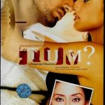 TUM? - MANISHA KOIRALA, KARAN NATH - NEW BOLLYWOOD DVD - ENGLISH SUBTITLES