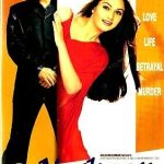 MUSKAAN - AFTAB SHIVDASANI, GRACY SINGH - RARE BOLLYWOOD DVD - ENGLISH SUBTITLES