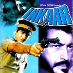INKAAR - VINOD KHANNA - NEW ORIGINAL BOLLYWOOD DVD (1977)  – FREE UK POST