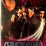 QAYAMAT - AJAY DEVGUN, RIYA SEN - NEW ORIGINAL BOLLYWOOD DVD - MULTI SUBTITLES