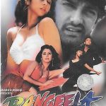 RANGEELA - AAMIR KHAN - JACKIE SHROOF - NEW BOLLYWOOD DVD - FREE UK POST