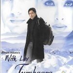 WITH LUV TUMHAARA - NAKUL VAID - NEW BOLLYWOOD DVD - FREE UK POST