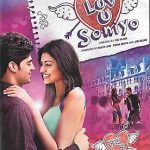 LUV U SONIYO - TANUJ VIRWANI - NEHA HINGE - NEW BOLLYWOOD PUNJABI FILM DVD