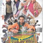 OYE LUCKYC ! LUCKY OYE ! ABHAY DEOL - NEETU CHANDRA - NEW BOLLYWOOD DVD