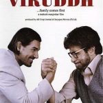VIRUDDH - JOHN ABRAHAM - AMITABH BACHAN - NEW BOLLYWOOD DVD - FREE UK POST