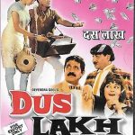 DUS LAKH - SANJAY - BABITA - NEW ORIGINAL BOLLYWOOD DVD – FREE UK POST