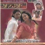 ANWAR - SIDDHARTH KOIRALA - NAUHEED CYRUSI - NEW BOLLYWOOD DVD - FREE POST UK
