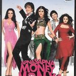 APNA SAPNA MONEY MONEY – BRAND NEW BOLLYWOOD DVD - FREE UK POST