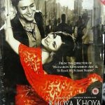 KHOYA KHOYA CHAND - Shiney Ahuja, Soha Ali - NEW BOLLYWOOD DVD - FREE UK POST