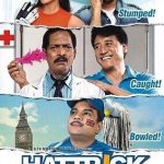 HATTRICK - Danny Denzongpa, Nana Patekar - NEW BOLLYWOOD DVD - FREE UK POST