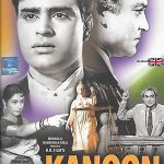 KANOON - ASHOK KUMAR / RAJENDRA KUMAR - NEW ORIGINAL BOLLYWOOD DVD - FREE POST