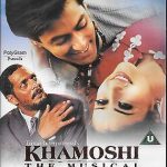 KHAMOSHI - NANA PATEKAR - SALMAN KHAN - NEW BOLLYWOOD DVD - FREE UK POST
