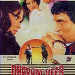 DHARAM VEER - DHARMENDRA - JEETENDRA - BRAND NEW BOLLYWOOD DVD - FREE UK POST