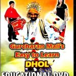 GURCHARAN MALL'S EASY TO LEARN DHOL - EDUCATIONAL DVD - BRAND NEW