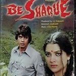 BE SHAQUE - NEW ORIGINAL BOLLYWOOD DVD – FREE UK POST