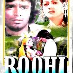 ROOHI - ZARINA WAHAB, MAZHAR KHAN - BRAND NEW DIGITAL VIDEO BOLLYWOOD DVD