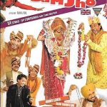 BHAVNAO KO SAMJHO -  BRAND NEW BOLLYWOOD DVD - FREE UK POST