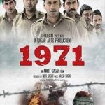 1971 - MANOJ BAJPAI - BRAND NEW BOLLYWOOD DVD - FREE UK POST