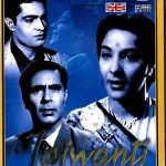 LAJWANTI - BALRAJ SAHNI, NARGIS, BABY NAZ - NEW BOLLYWOOD DVD -ENGLISH SUBTITLES
