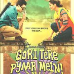 GORI TERE PYAAR MEUN - IMRAN KHAN - BRAND NEW BOLLYWOOD DVD - FREE UK POST