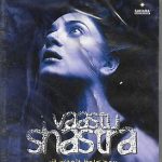 VAASTU SHASTRA - SUSHMITA SEN - RAAJPAL YADAV - NEW BOLLYWOOD DVD - FREE UK POST