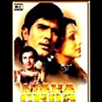 MAHA CHOR (1976) - Rajesh Khanna, - NEW ORIGINAL DEI RARE BOLLYWOOD DVD