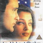 AA AB LAUT CHALEN -  BRAND NEW BOLLYWOOD DVD - FREE UK POST