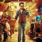 RAJA NATWARLAL - IMRAN HASHMI - NEW BOLLYWOOD DVD - FREE UK POST