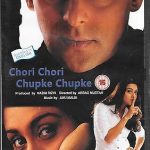 CHORI CHORI CHUPKE CHUPKE - SALMAN KHAN , RANI - BOLLYWOOD DVD - FREE UK POST