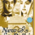 NEW DELHI - KISHORE KUMARV - NEW ORIGINAL BOLLYWOOD DVD - FREE UK POST