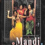 MANDI - Smita Patil, Shabana Azmi - NEW BOLLYWOOD DVD - ENGLISH SUBTITLES