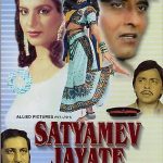 SATYAMEV JAYATE - VINOD KHANNA - ANUPAM KHER - NEW BOLLYWOOD DVD - FREE UK POST