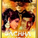 SACHHA JHUTHA - VINOD KHANNA - NEW ORIGINAL BOLLYWOOD DVD - ENGLISH SUBTITLES