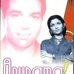 ANUPAMA - SHARMILA TAGOREDHARMENDRA - BLACK & WHITE CLASSICS - NEW BOLLYWOOD DVD