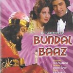 BUNDAL BAAZ - RAJESH KHANNA - NEW ORIGINAL BOLLYWOOD DVD - FREE UK POST