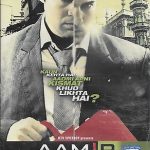 AAMIR(KAUN KEHTA HAI AADMI APNI KISMAT KHUD LIKHTA HAI?)-BOLLYWOOD DVD-FREE POST