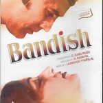 BANDISH  -  RAJESH KHANNA - NEW ORIGINAL BOLLYWOOD DVD – ENGLISH SUBTITLES