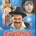 TAQDEERWALA - VANKATESH , RAVEENA TANDON - NEW BOLLYWOOD DVD - FREE UK POST