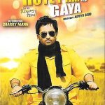 OYE HOYE PYAR HO GAYA - RANA RANBIR - PARKASH GUDDU - NEW PUNJABI FILM DVD