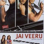 JAI VEERU - FARDEEN KHAN - ARBAZ KHAN - BRAND NEW BOLLYWOOD DVD - FREE UK POST