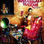 ANAARKALI OF AARAH - SWARA BHASKAR, SANJAY MISHRA - BOLLYWOOD DVD - ENGLISH SUBS
