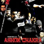 ASHOK CHAKRA - STORY OF MUMBAI TERROR ATTACK - NEW BOLLYWOOD DVD - ENGLISH SUBS