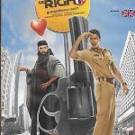 AAGEY SE RIGHT - BRAND NEW  BOLLYWOOD DVD – FREE UK POST