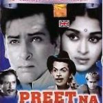 PREET NA JANE REET   -  NEW ORIGINAL  BOLLYWOOD DVD–FREE UK POST