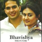 BHAVISHYA THE FUTURE - AKANKSHA TYAGI - VIKRANT GAUTAM - NEW BOLLYWOOD FILM DVD