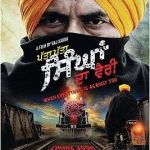 PATTA PATTA SINGHAN DA VAIRI - NEW PUNJABI DVD (Card board cover) - FREE UK POST