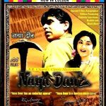 NAYA DAUR - DILIP KUMAR -(COLOR) - NEW ORIGINAL BOLLYWOOD DVD - MULTI SUBTITLES