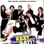 RAAT GAYI BAAT GAYI - NEHA DHUPIA - RAJAT KAPOOR - NEW BOLLYWOOD FILM DVD