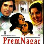 PREM NAGAR - RAJESH KHANNA, HEMA MALINI - NEW BOLLYWOOD DVD - ENGLISH SUBTITLES